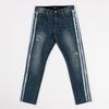 Seuteulaikeu Vintage Wash Double Line Eyelet Jeans