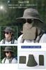 Safari Hat for Men Certified Sunshade Brim Mesh Material Breathable Size Adjustable Waterproof Windproof Dustproof Sun Protection UV Protection