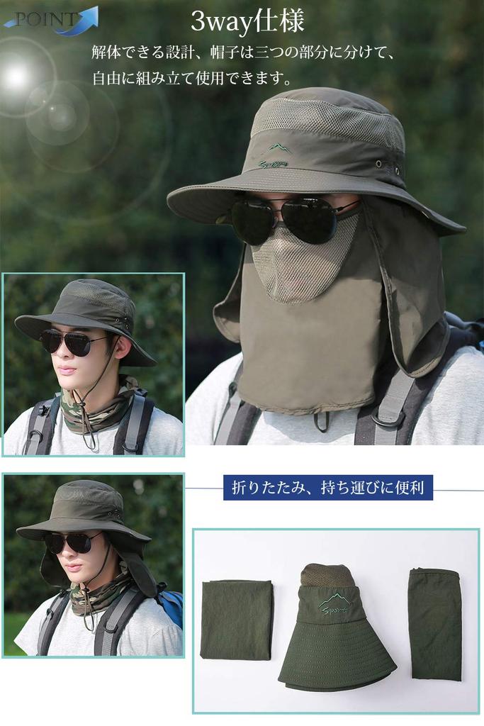 Safari Hat for Men Certified Sunshade Brim Mesh Material Breathable Size Adjustable Waterproof Windproof Dustproof Sun Protection UV Protection