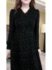 Spring Light Luxury Lace Evening Gown - Plus Size, Long Sleeve, Shiny Casual Dress for Women