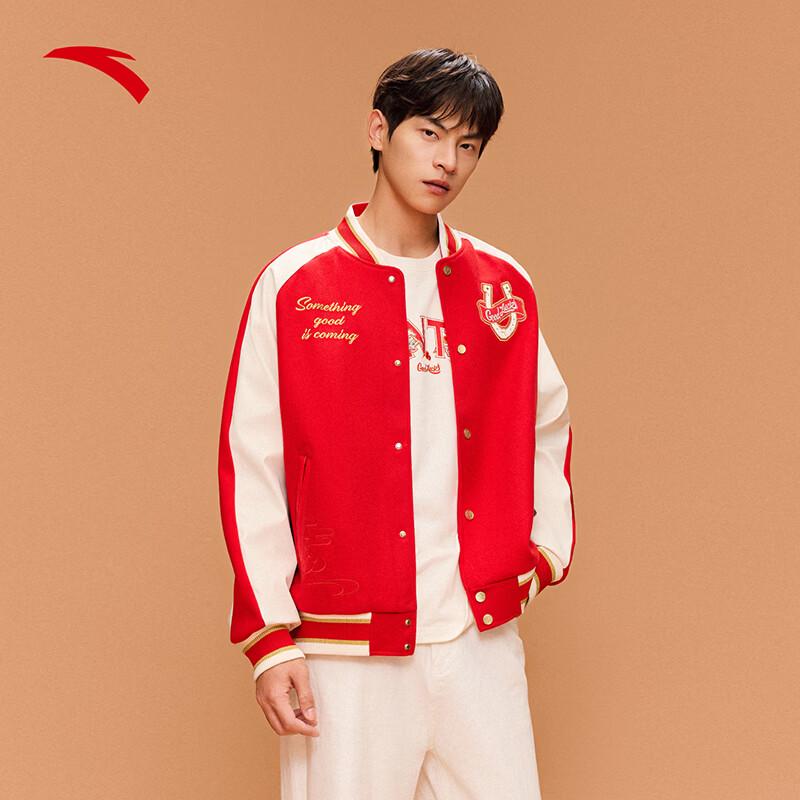 Anta Wang Yibo Good Fortune Brushed Baseball Jacket for Men 4XL