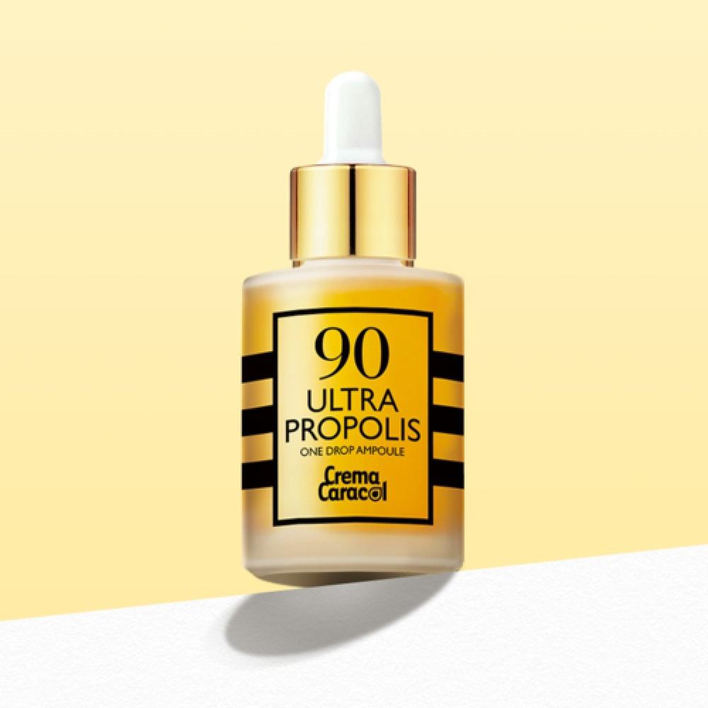 Jaminkyung Propolis Ample 35ml NONE