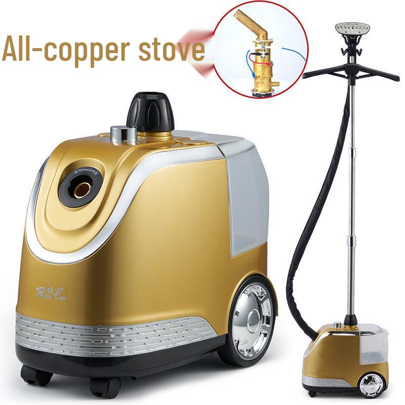

All-Copper 110V Garment Steamer, British Standard