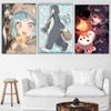 Obraz na płótnie Anime plakaty Kuma Kuma Kuma niedźwiedź Yuna Fina plakat retro dekoracje ścienne obraz artystyczny wystrój pokoju Home Decor