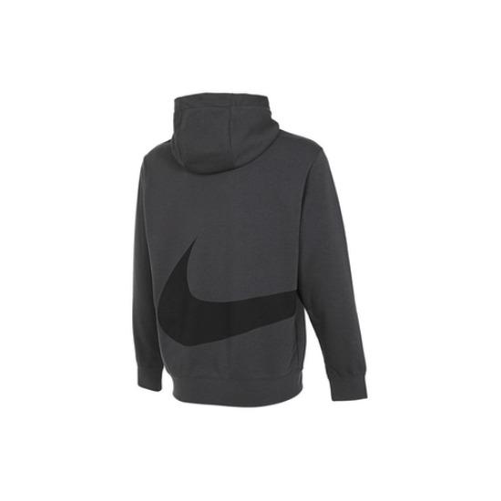 Nike Sweatshirt Herren Anthrazitgrau FZ4765-060