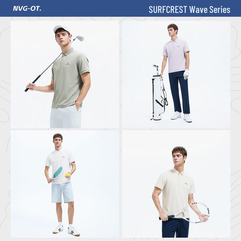 Navigare Men's Quick-Dry Polo Shirt