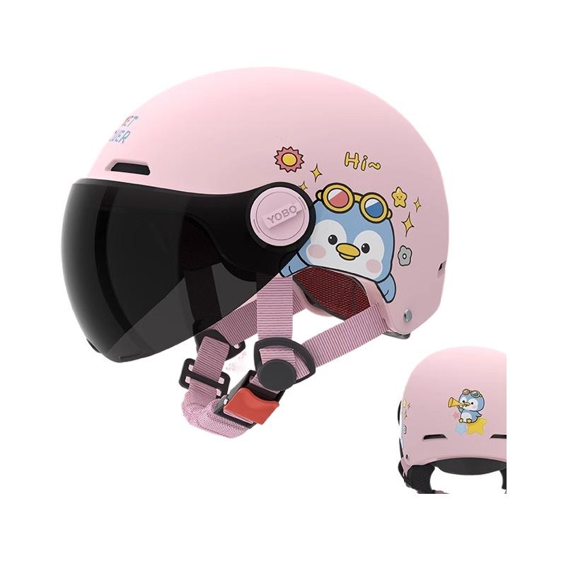 Electric Car Motorcycle Half Helmet Boys and Girls Children Cute Helmet Four Seasons Helmet