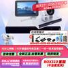 Huawei Video Conference Terminal (CN Version)