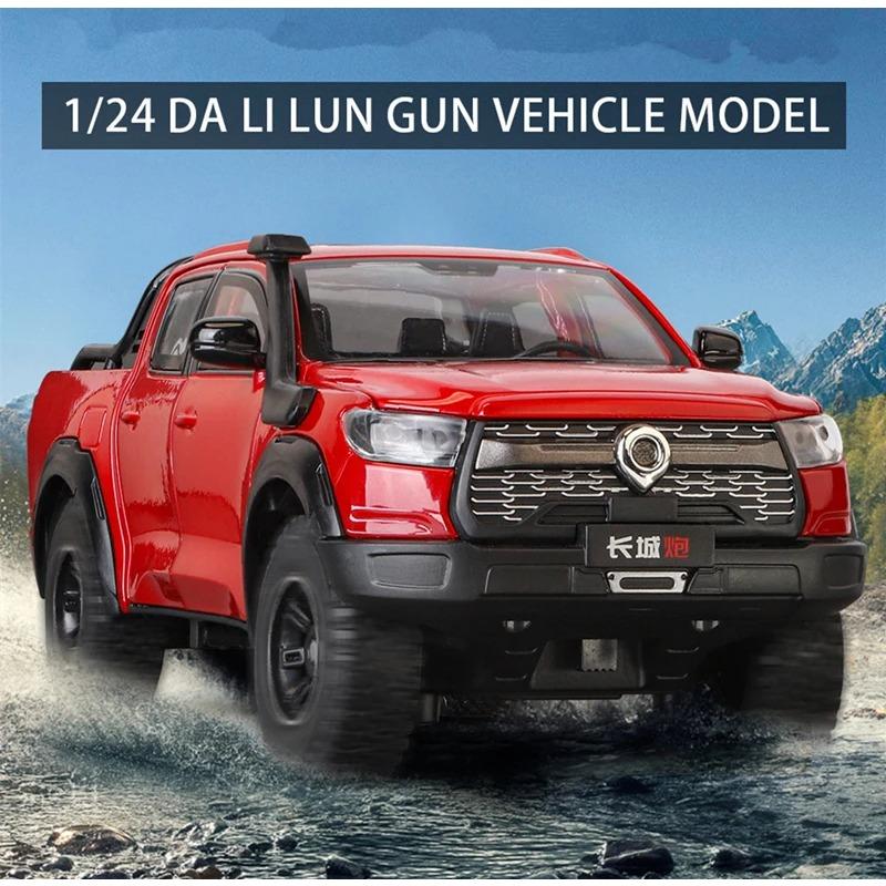 1/24 Great Wall Motor POER Pickup Model de mașină din aliaj din metal turnat sub presiune Vehicule de teren, model de mașină, simulare, lumină sonoră, jucărie pentru copii, cadou