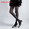 Sexy Leopard Print Stockings With Silver Thread For Summer Wear Womens Fashion