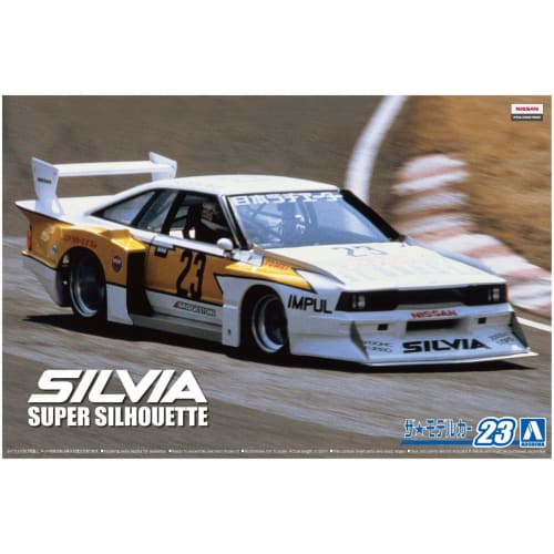Aoshima Bunka Kyozai (AOSHIMA) 1/24 The Model Car Series No. 23 Nissan KS110 Silvia Super Silhouette 1982 Plastic Model