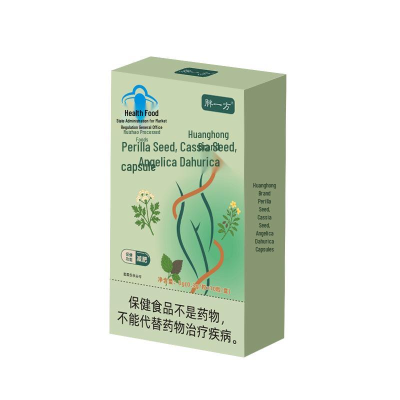 Blue Hat L-Carnitine & Tea Polyphenols Weight Loss Capsules