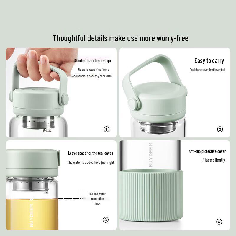 Buydeem Glass Tea Infuser Bottle 360ml