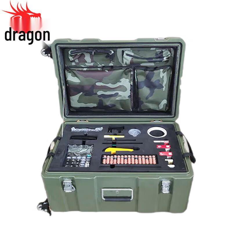 Longchan Multi-Purpose Field Operations Case