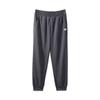 Colorful Casual Series Solid Color Elastic Waistband Tapered Knit Sports Pants Men Bottoms Odyssey-Gray L322M090-026R