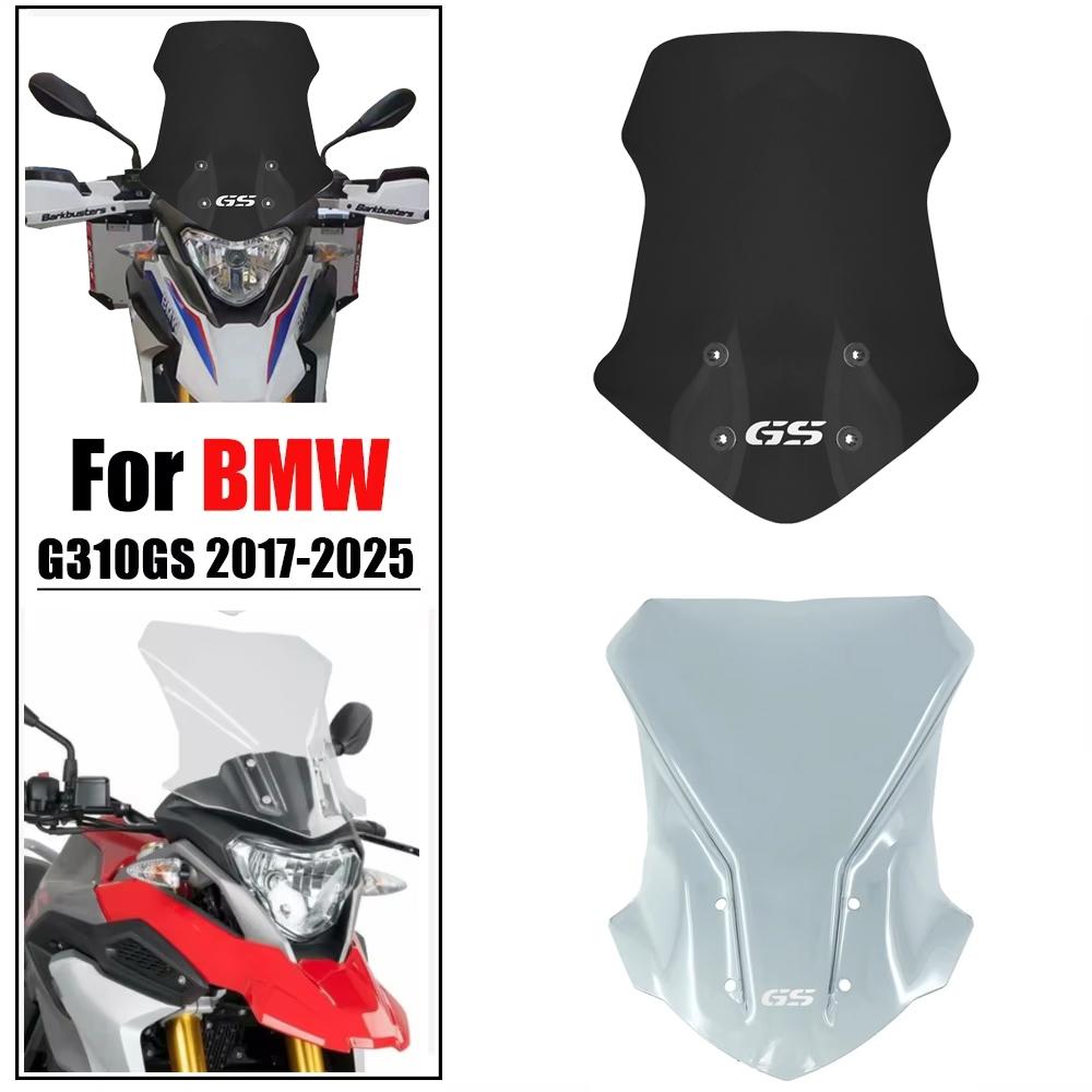 Motorcycle Accessories For BMW G310GS 2017-2025 WindScreen Windshield Viser VIsor G 310 GS G 310GS G310 Double Bubble Screen ABS