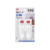 Sticky Wall Hooks Abs Double Hook No Drill For Kitchen Decoration Tool Stylish