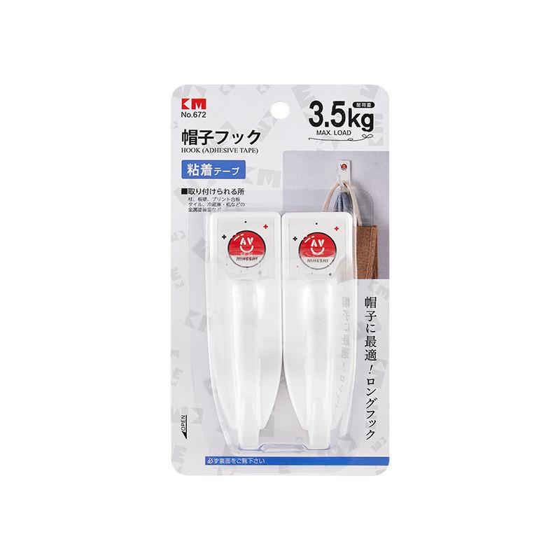 Sticky Wall Hooks Abs Double Hook No Drill For Kitchen Decoration Tool Stylish