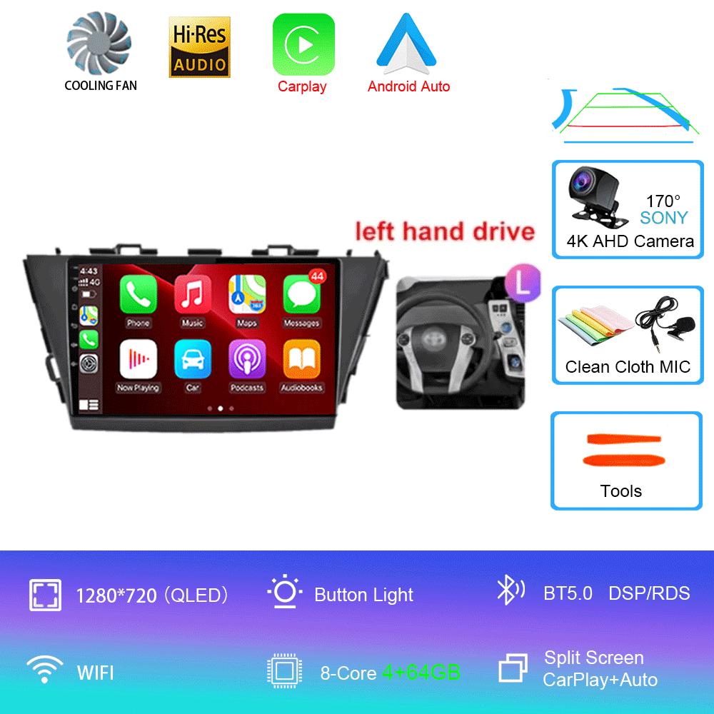 Car Radio Android 14 For Toyota Prius Plus V Alpha 2012-2017 Navigation 4G WIFI GPS DSP Carplay Multimedia Player Auto Stereo