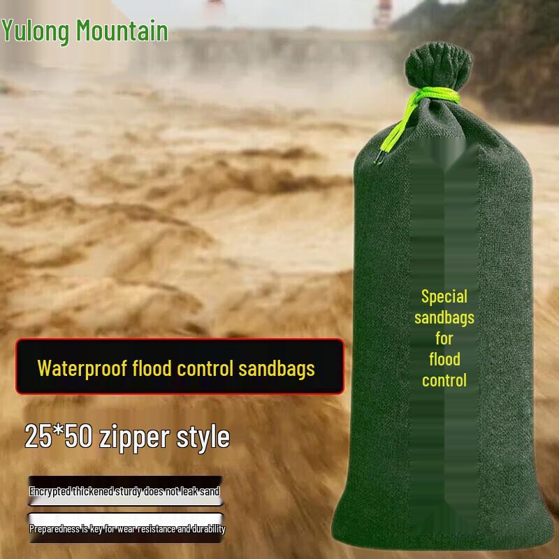 Yulongshan Flood Control Emergency Sandbag