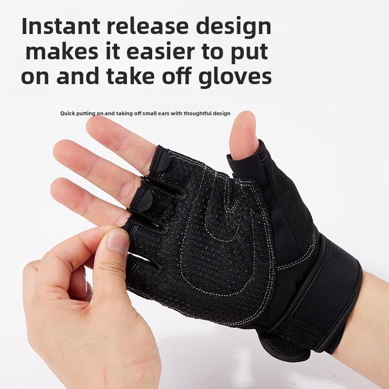Weightlifting Half Finger Gloves Men's Sports Gym Outdoor Cycling Gloves Silicone Non-Slip Riding Gloves