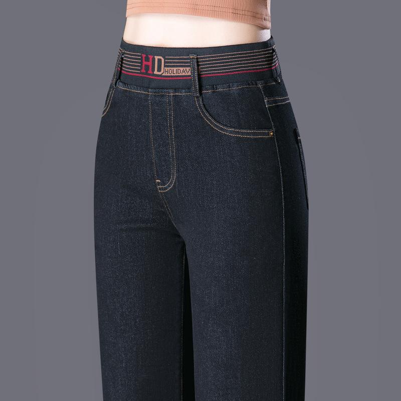 

FiveFive женские весенне-осенние широкие джинсы с высокой талией и эластичной резинкой на талии, утягивающие длинные брюки для мам большого размера 26 чёрный