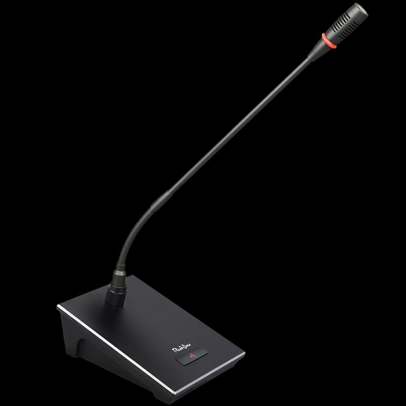 Runpu RP-YS6665F Wired Gooseneck Conference Microphone (CN Version)