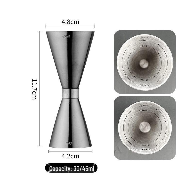 ZISIZ Stainless Steel Cocktail Jigger