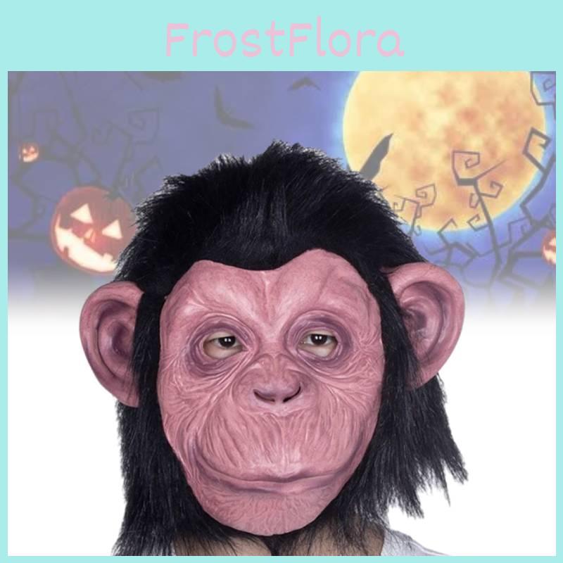 Realistische Latex Affenkönig Maske für Halloween und Kostümpartys Gruseliges Gorilla Design