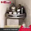 Gun Gray No-Drill Bathroom Towel Rack & Toilet Storage Set