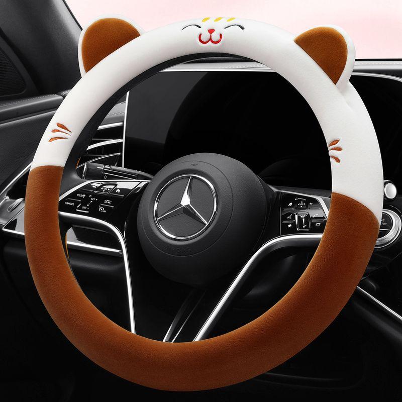 Car Steering Wheel Cover Winter Plush Warm Non-Slip 2025 New Model Cute Decorative Interior Winter Handle Cover for Women