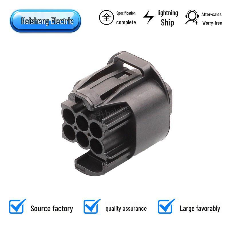 Connector Plug DJ7061-3.5-21: Automotive Male-Female Mating Plug 1452327-1