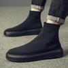 Socks and Shoes Men's High Top 2025 New Summer and Autumn Knitted Board Shoes Men's Korean Version Breathable Elastic Socks Shoes Casual Shoes Men