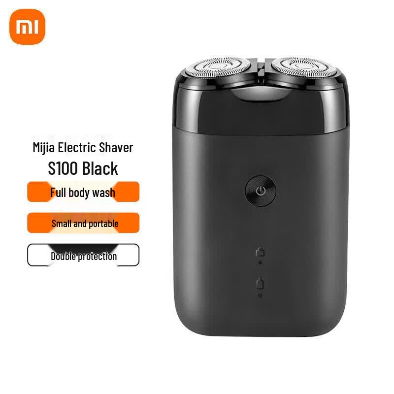 Xiaomi S100 Rotary Electric Shaver CN plug (adapter included)