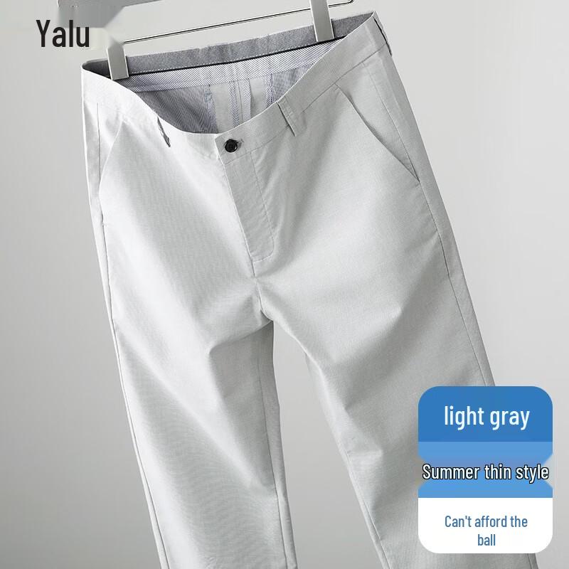 Yalu Men s Linen Tencel Blend Summer Straight Casual Pants 33