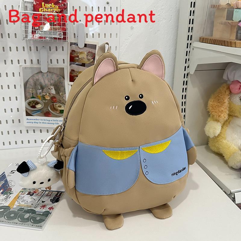 

Cute Cartoon Dog Design Student Lightweight Nylon Backpack With Plush Pendant For School Days Small хаки