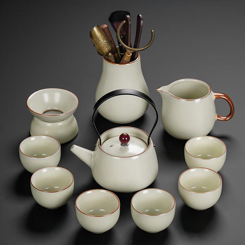 Leino Yellow Ru Kiln Tea Set with Beam Pot