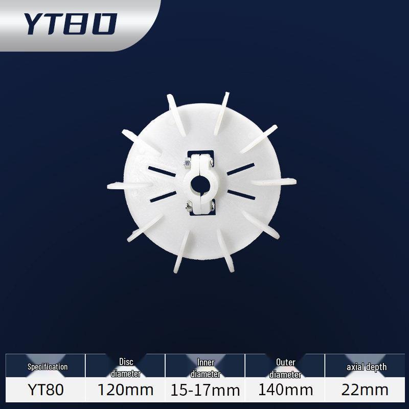 Electric Motor Cooling Fan Blade YT63/71/80/90/112/132