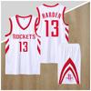 Rockets Classic No.13 James Harden White Basketball Jersey