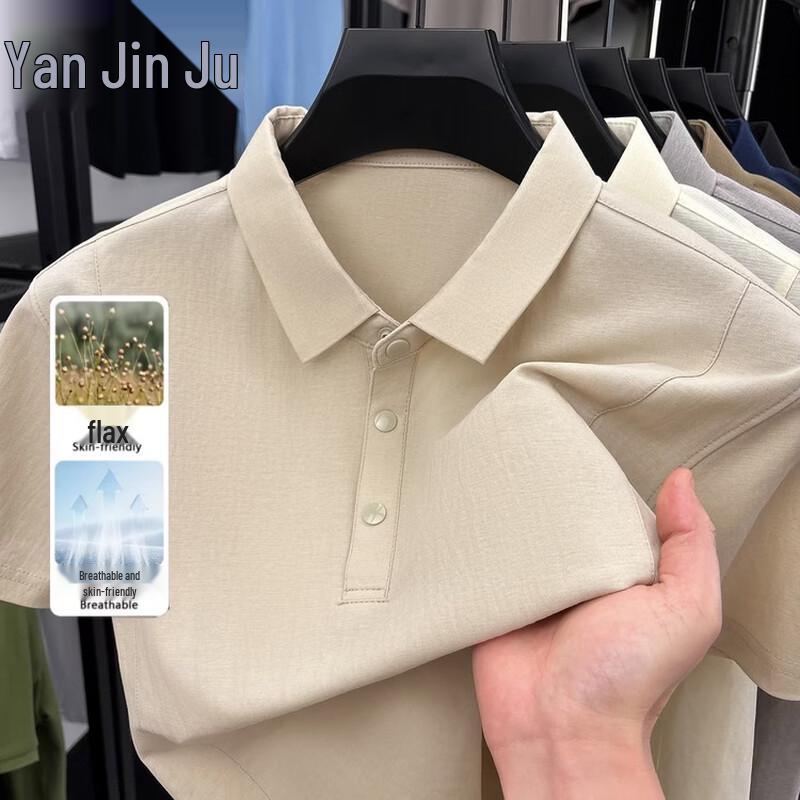 Men s Tencel Linen Blend Short-Sleeve Polo Shirt 3XL
