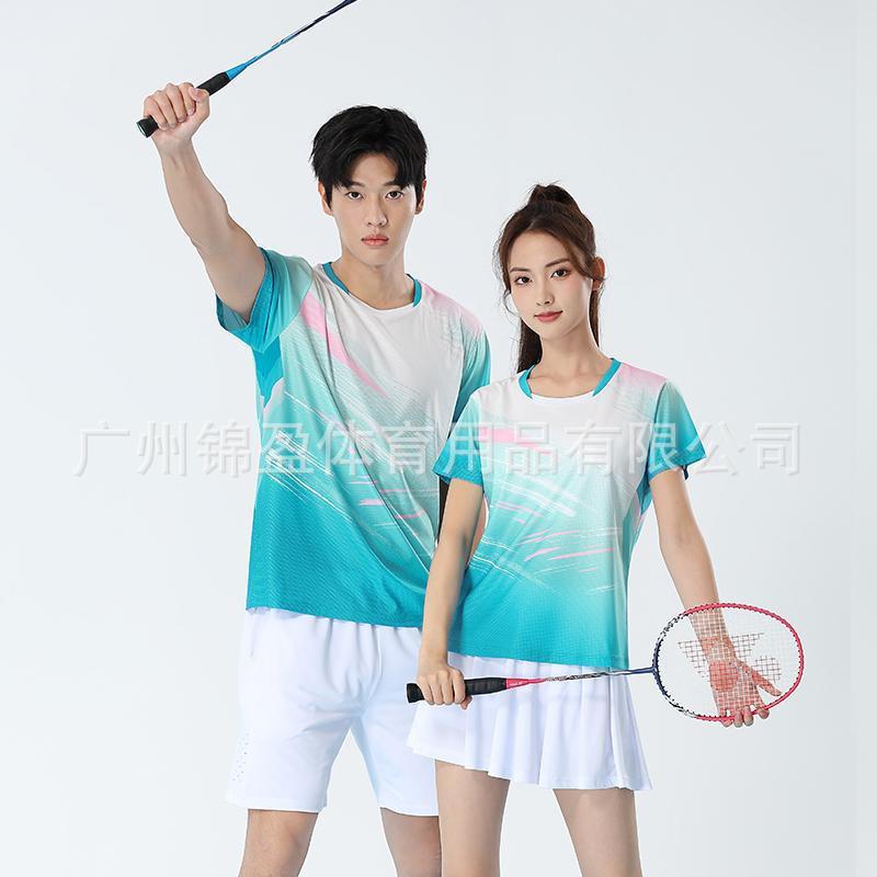 Quick-Dry Bamboo Fiber Badminton Set Men Women Couples Short Sleeve Top Shorts Skirt Tennis Pickleball Sportswear