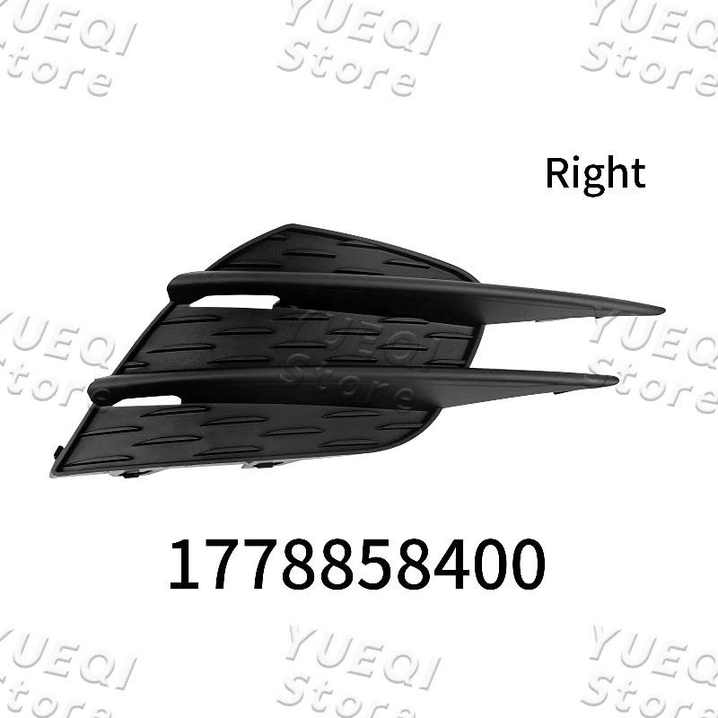Car Front Bumper Outer Grille Fog Light Cover For Mercedes Benz A Class W177 2019-2022 1778858300 1778858400 Auto Exterior Parts
