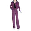 Trendy Spring & Autumn Women's Two-Piece Suit: Long-Sleeve Coat & Wide-Leg Pants - Slimming & Youthful Look