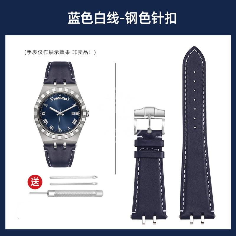 

Modified leather Watch band For Tudor Royal series M28603 M28600 Cowhide Strap 41mm Tito dial with Steel End link chain bracelet 24mm