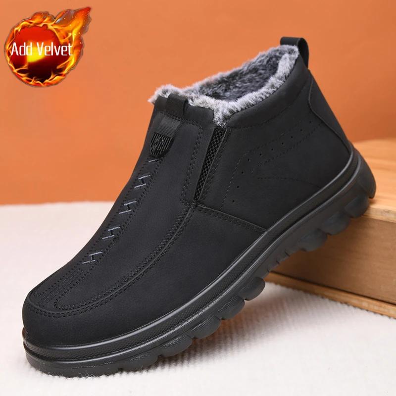Platform Men's Snow Boots New in Anti Slip Male Winter Shoes Luxury Comfortable Sale High Quality Outdoor Hiking Brands Fur Work