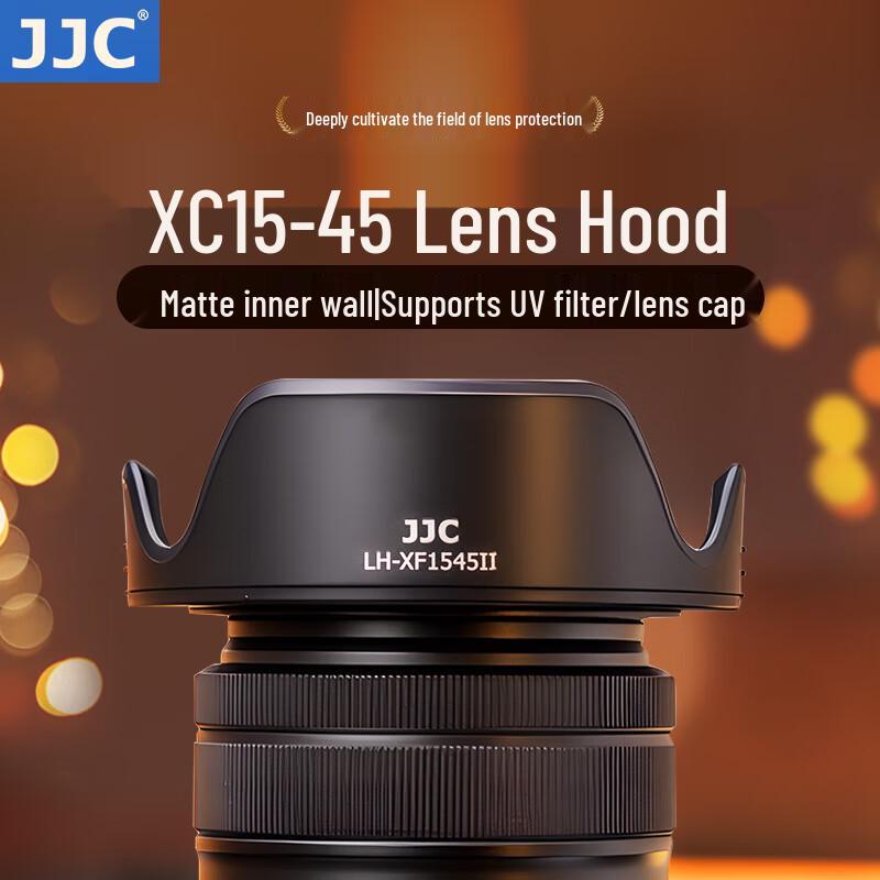 JJC LH-XF1545II 52mm Lens Hood for Fuji, Nikon, Canon