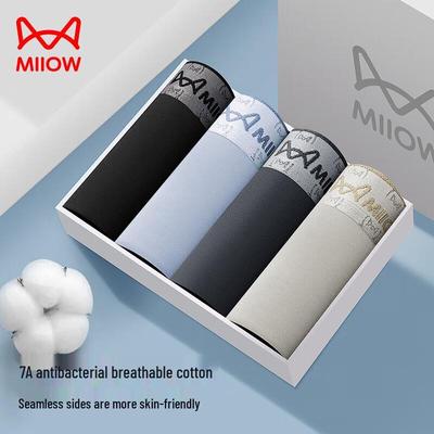 Mao Ren Men's 10A Pure Cotton Antibacterial Boxer Briefs - 4 Pack