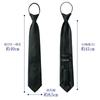 [Comolife] Formal One-Touch Tie, Black, Formal Wear, Funeral, Memorial Service, Wake