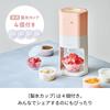 Recolte Electric Shaved Ice Fluffy Shaved Ice Compatible with Loose Includes 4 Ice Suitable for Frozen Adjustable Ice Sax Blue Maker, Machine,