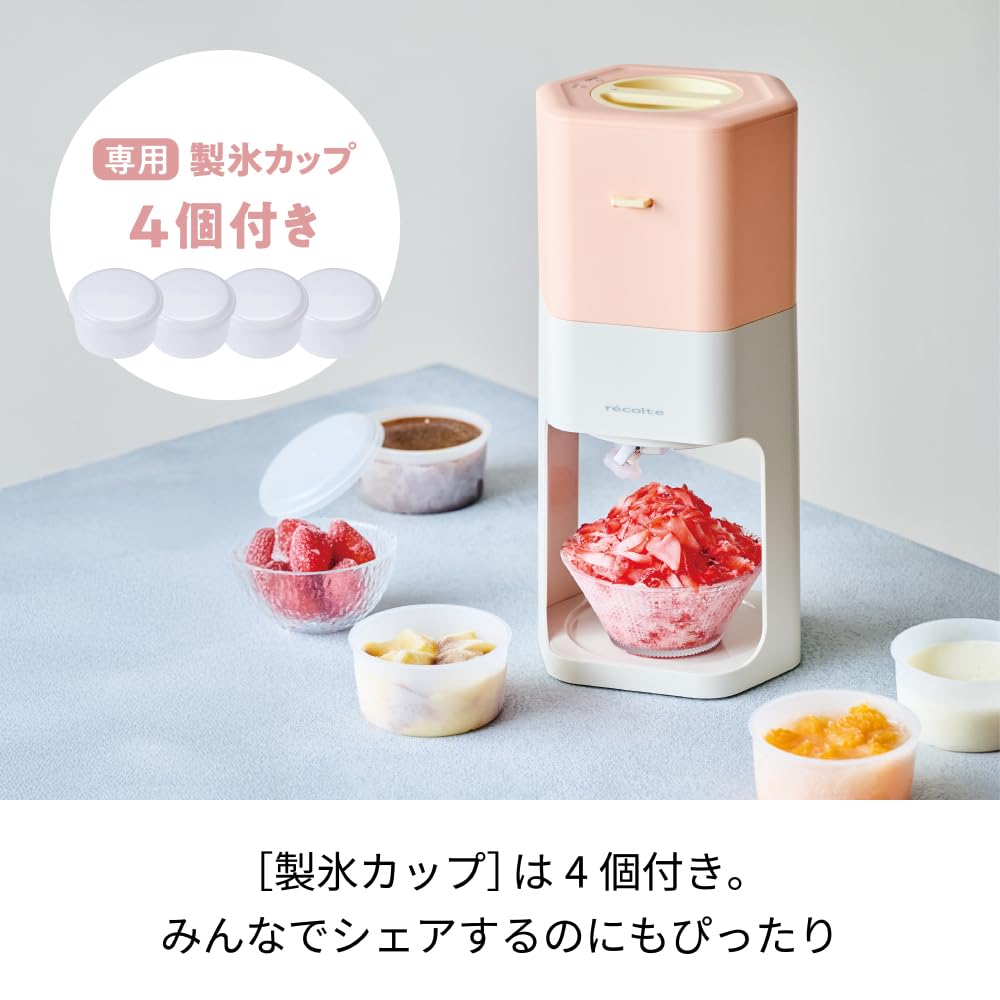 Recolte Electric Shaved Ice Fluffy Shaved Ice Compatible with Loose Includes 4 Ice Suitable for Frozen Adjustable Ice Sax Blue Maker, Machine,